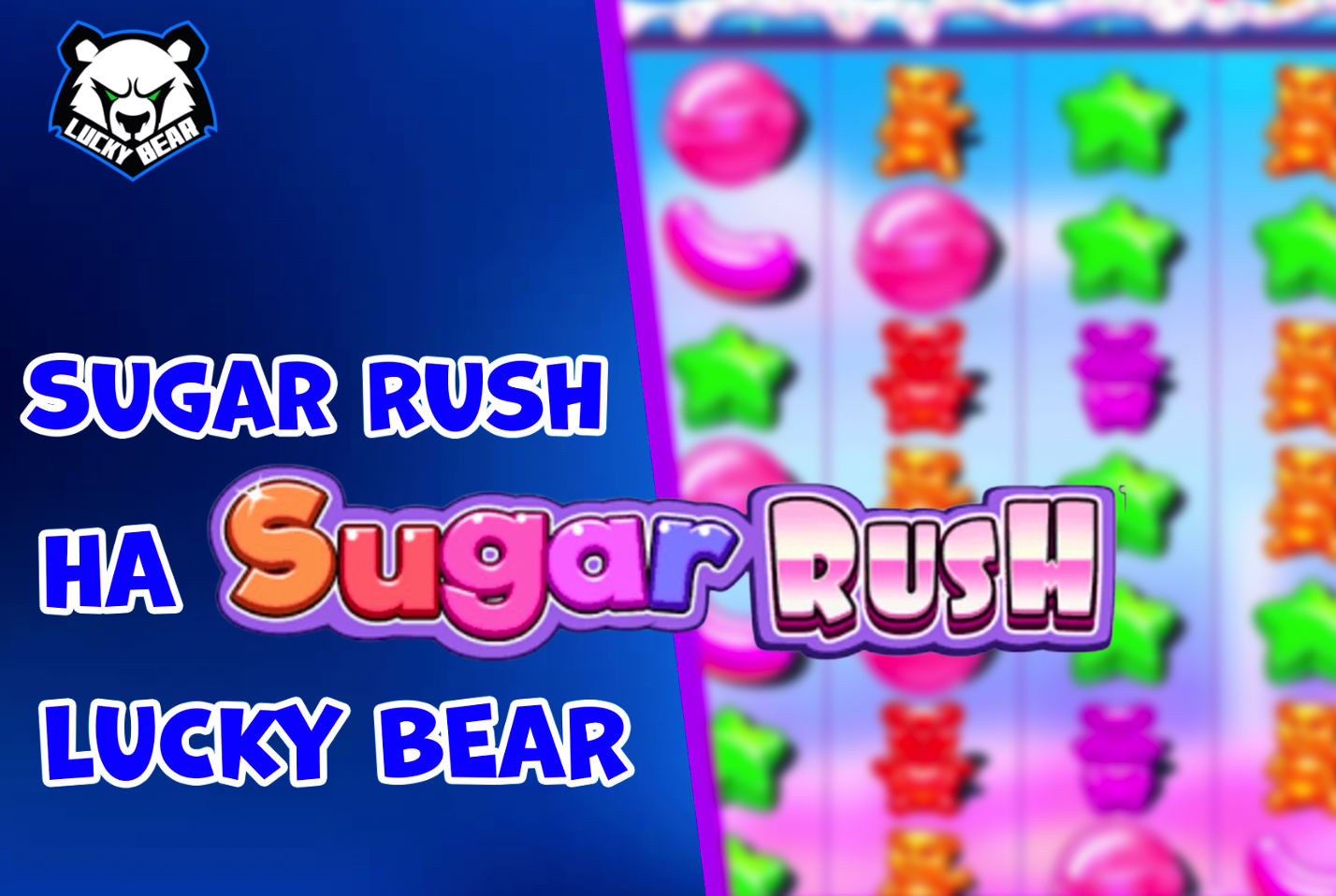 Quickspin: Сюжеты и крупные выигрыши