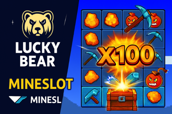 Быстрая регистрация в казино Lucky Bear без лишних данных