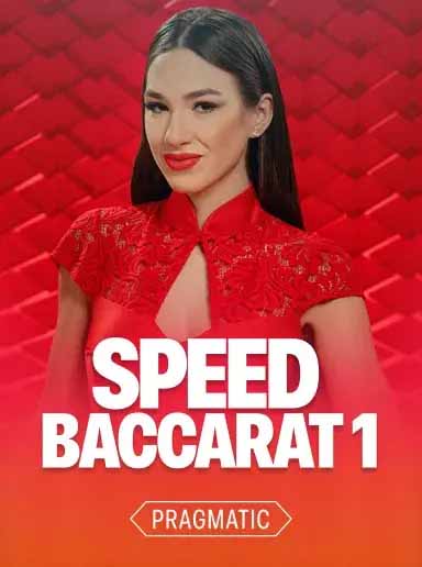 Speed Baccarat 1 - Играть онлайн